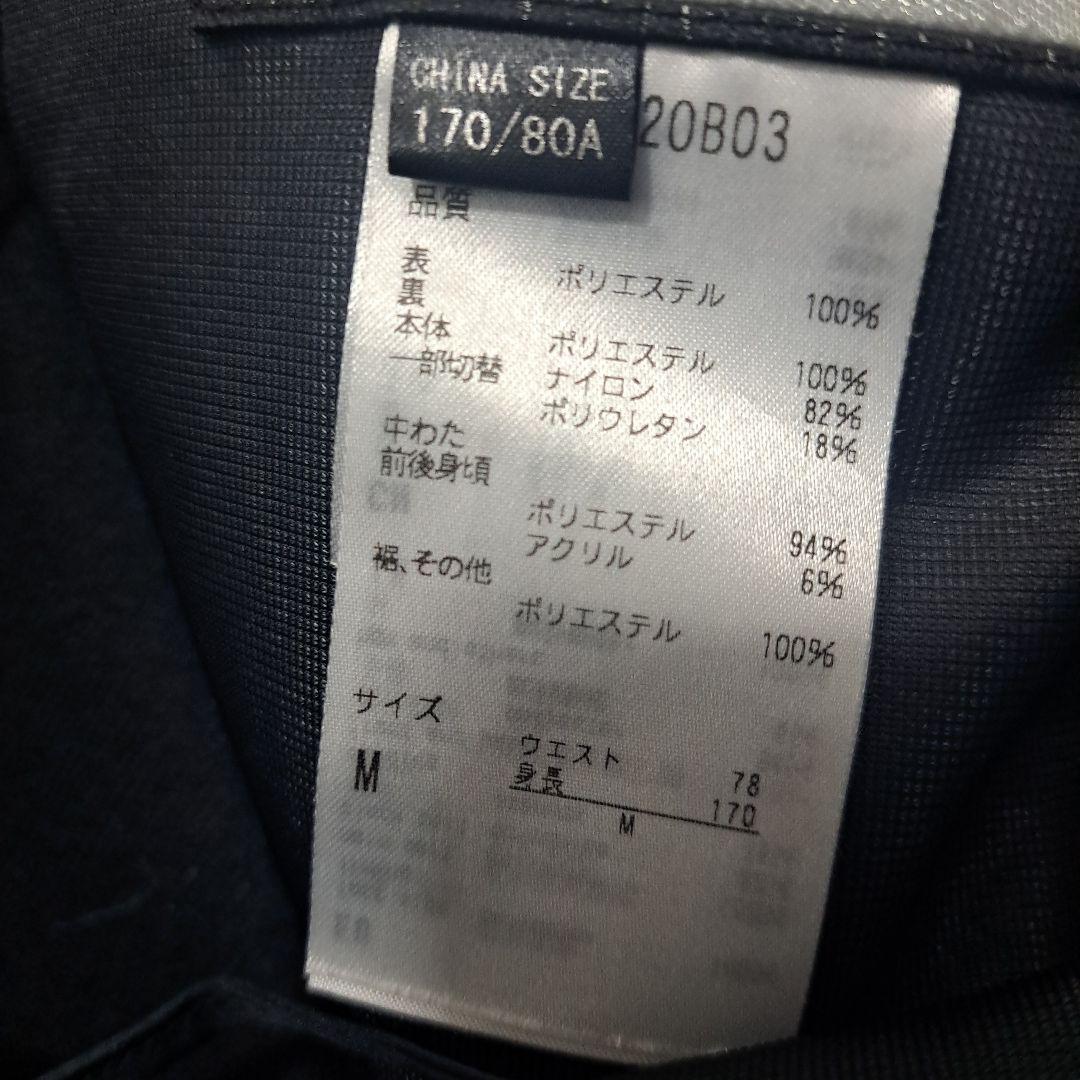 Phoenix スノージャケットとパンツセット