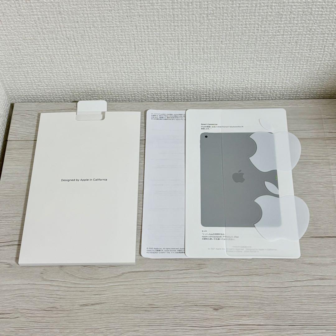 【shinozakit】iPad (第9世代) 64GB おまけ付