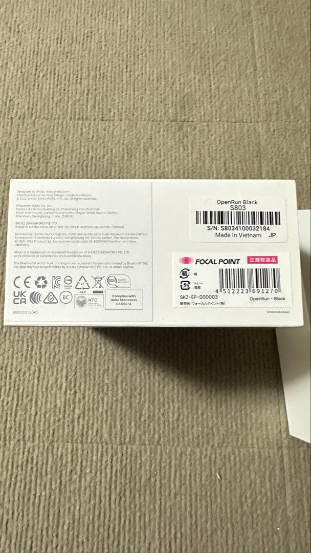 【最終値下年末迄】SHOKZ OPENRUN 骨伝導イヤホン ブラック