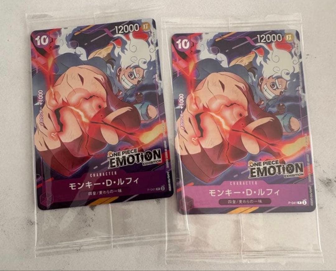 ONE PIECE EMOTION 入場特典モンキー・D・ルフィ プロモ 2枚
