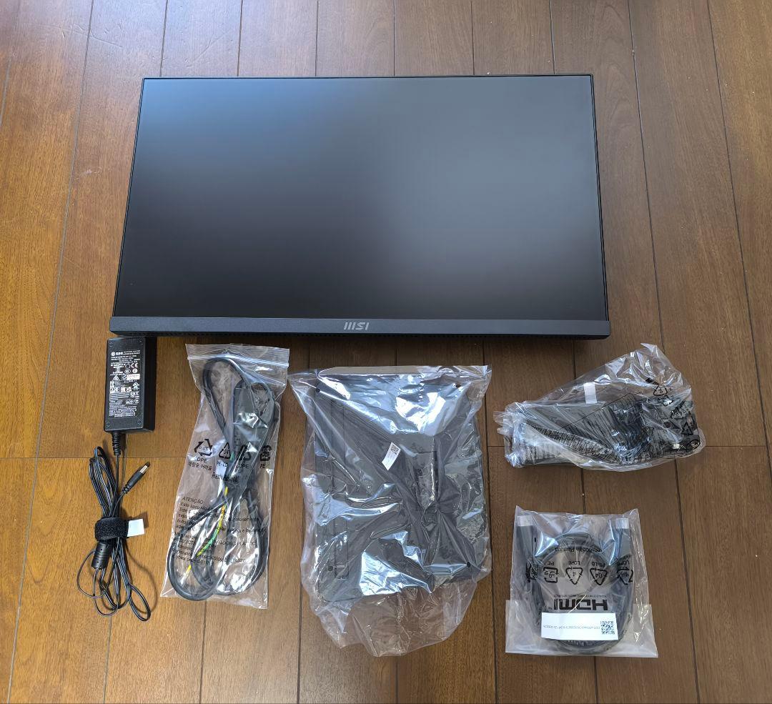 【美品】MSI ゲーミングモニター　PRO MP2412