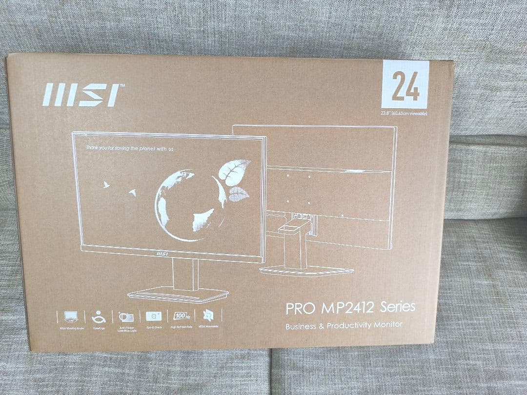 【美品】MSI ゲーミングモニター　PRO MP2412