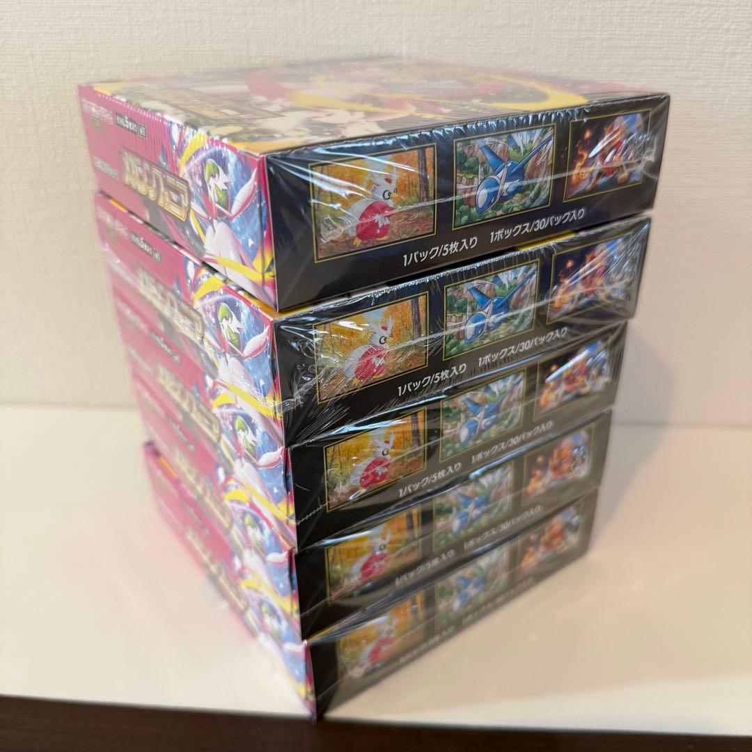 (5箱)ポケモンカードゲーム メガシンフォニア box (シュリンク付き)