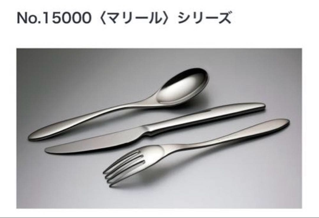 ラッキーウッド マリール ディナーセット〈38本セット〉 新品未使用品