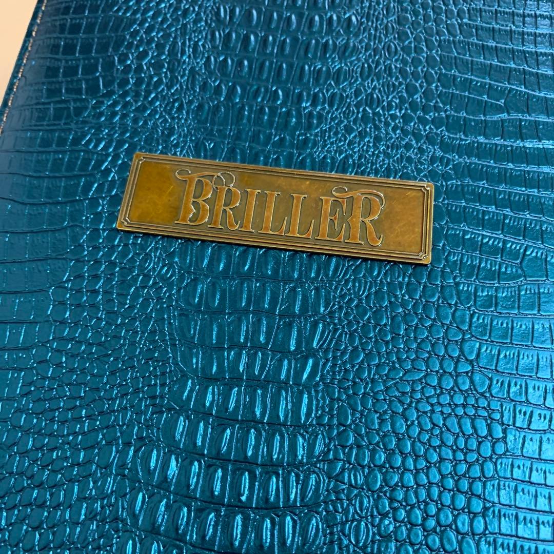 Briller エクストラブリュット シャンパン 750ml