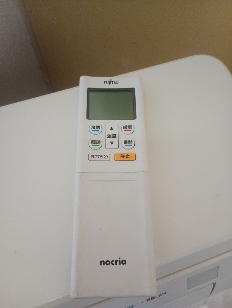 2021年6〜8畳2.2　 Fujitsu nocriaルーム エアコン 本体
