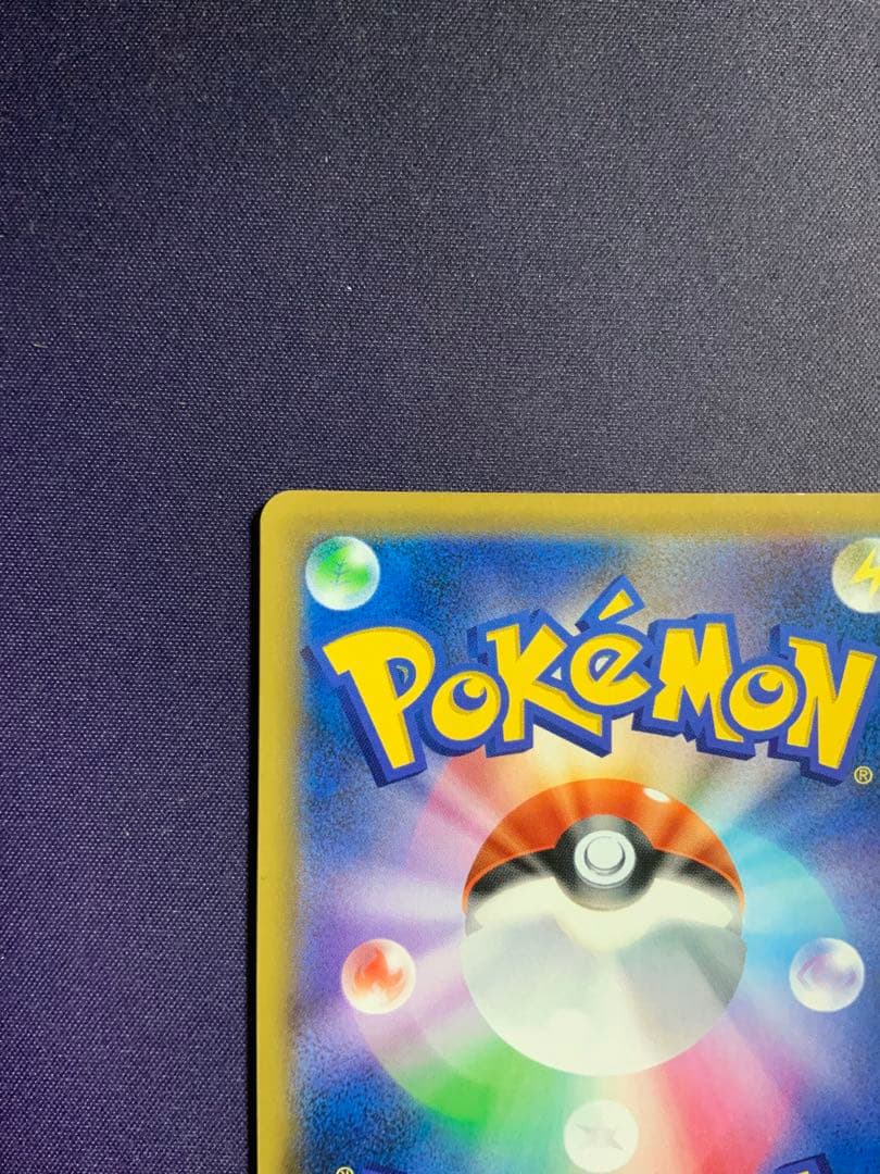 マリィ SR シールド ポケモンカード 068/060 シールドマリィ