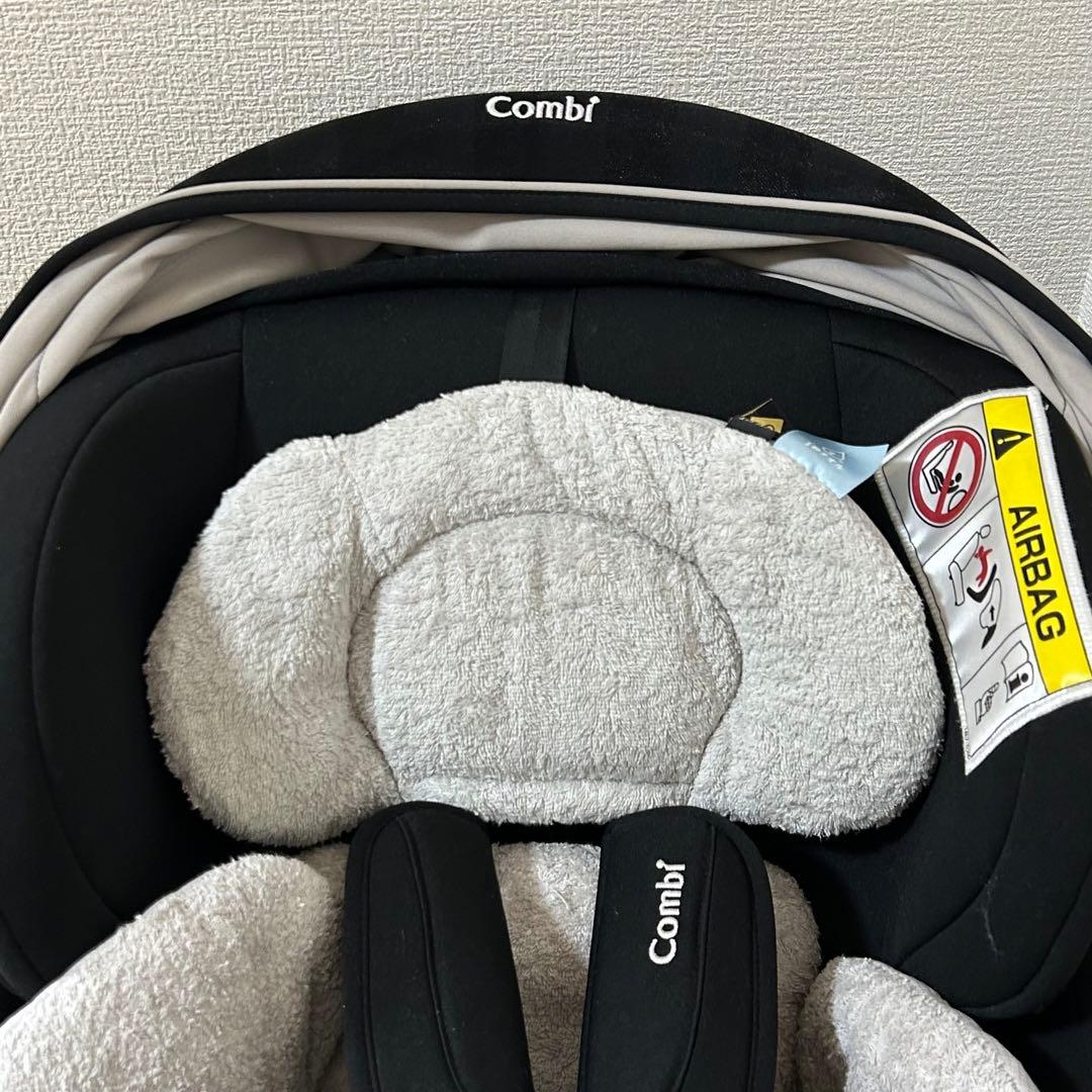 コンビ クルムーヴスマート ISOFIX エッグショック JJ-650 Ltd