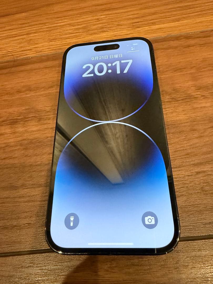 Apple iPhone 14 Pro ブラック 本体