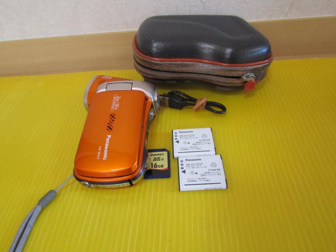 Panasonic パナソニック HX-WA2 オレンジ