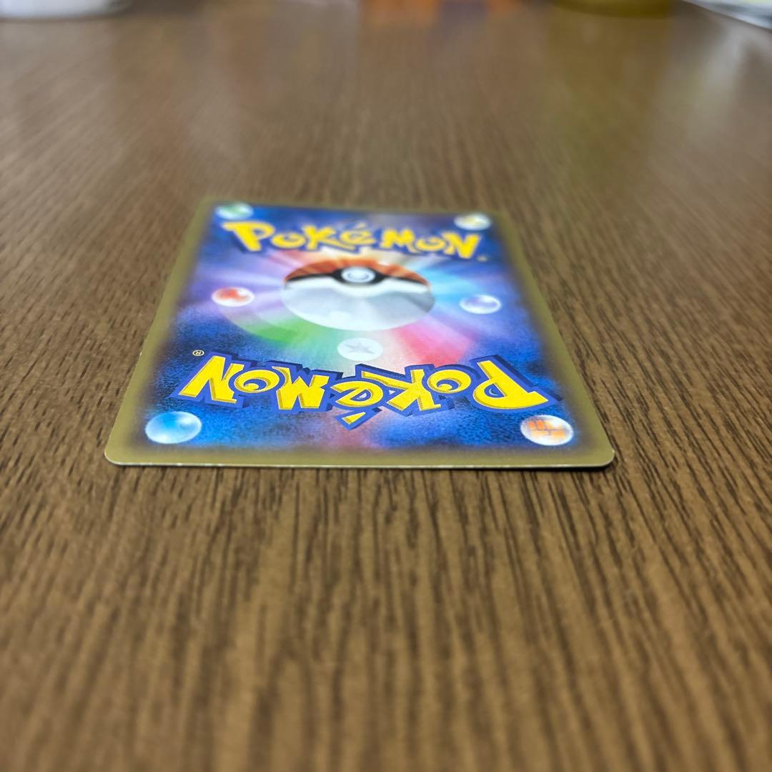 ポケモンだいすきクラブ SR XY2 ワイルドブレイズ 087/080