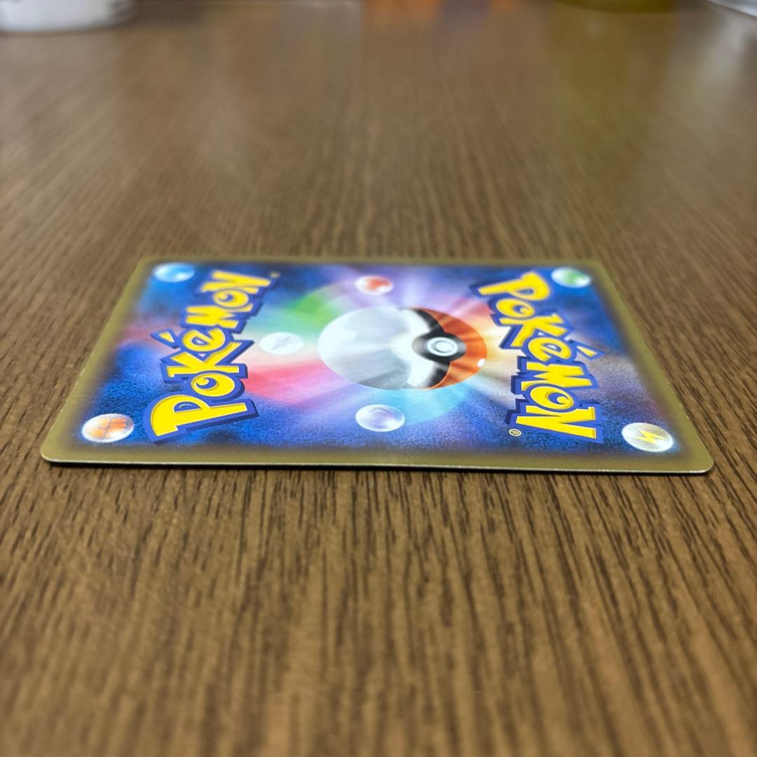 ポケモンだいすきクラブ SR XY2 ワイルドブレイズ 087/080