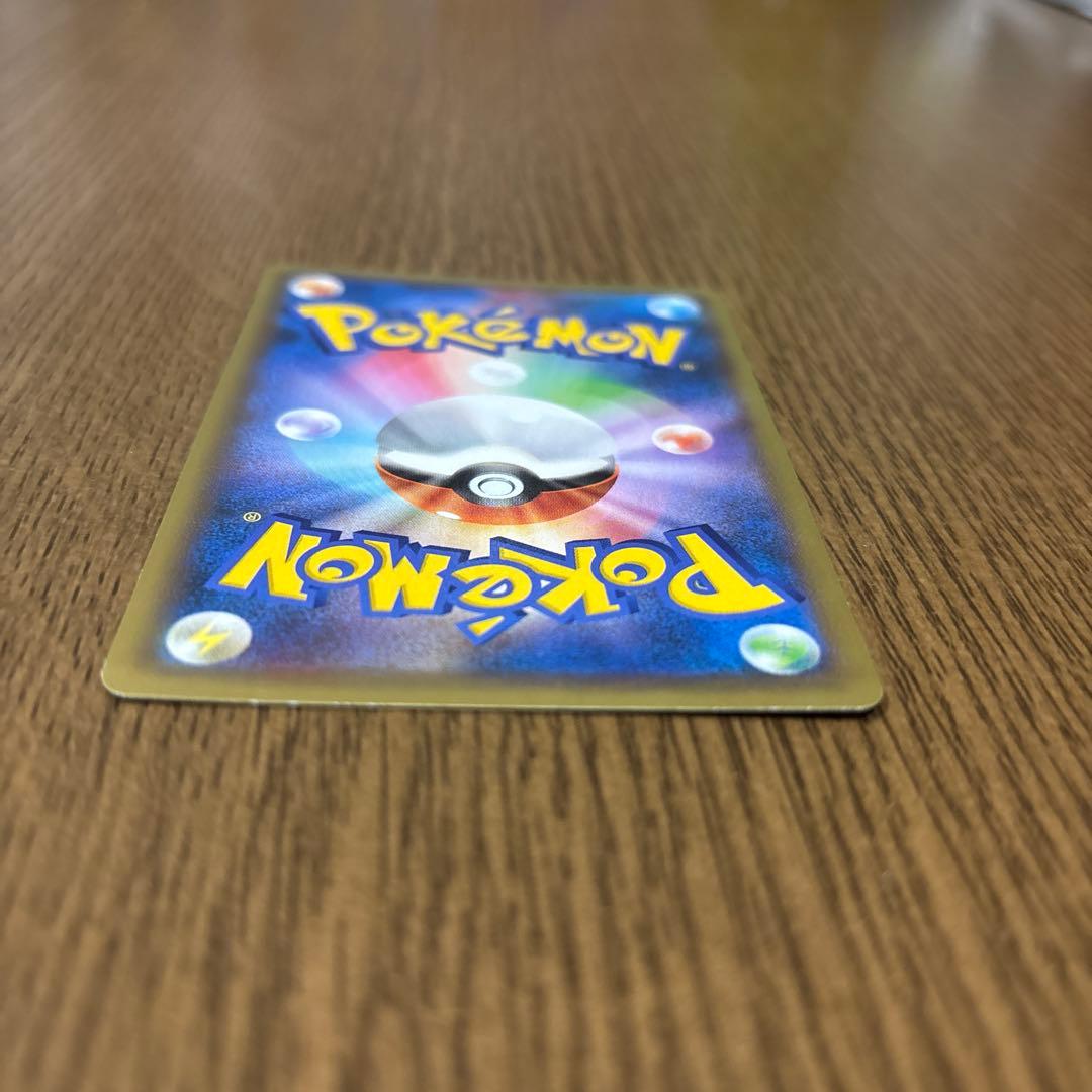 ポケモンだいすきクラブ SR XY2 ワイルドブレイズ 087/080