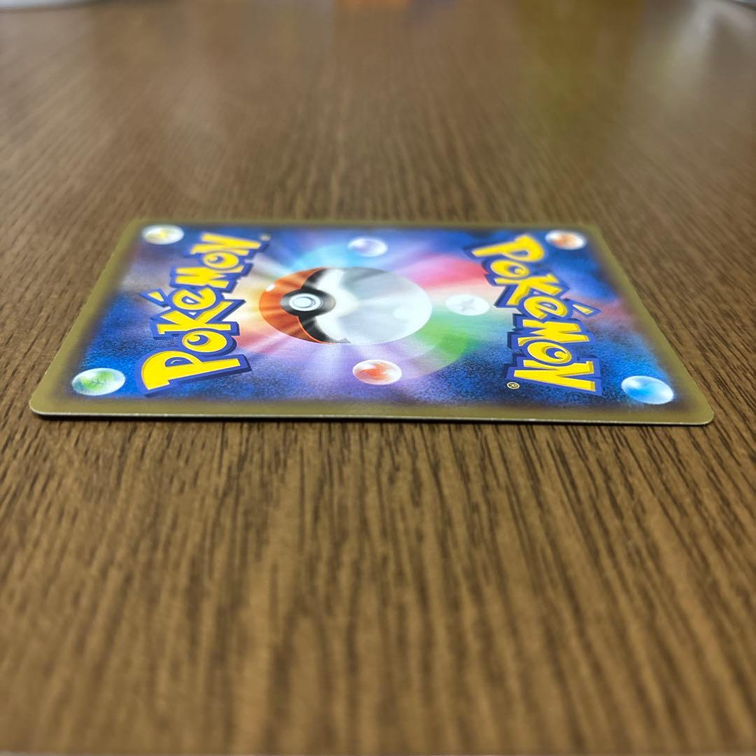 ポケモンだいすきクラブ SR XY2 ワイルドブレイズ 087/080