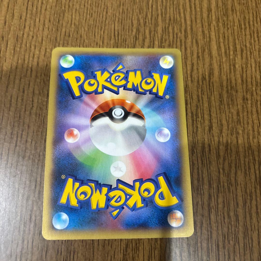 ポケモンだいすきクラブ SR XY2 ワイルドブレイズ 087/080