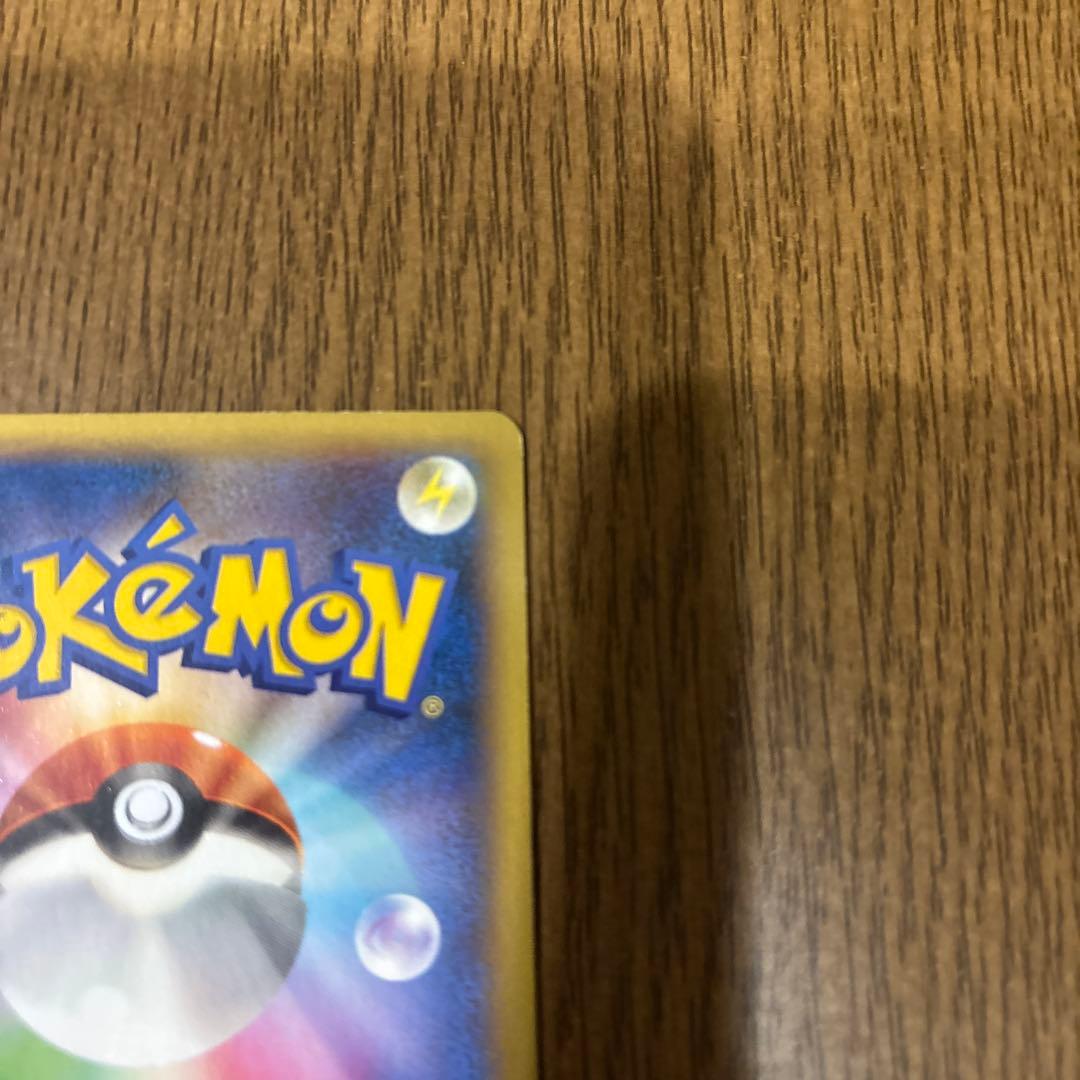 ポケモンだいすきクラブ SR XY2 ワイルドブレイズ 087/080