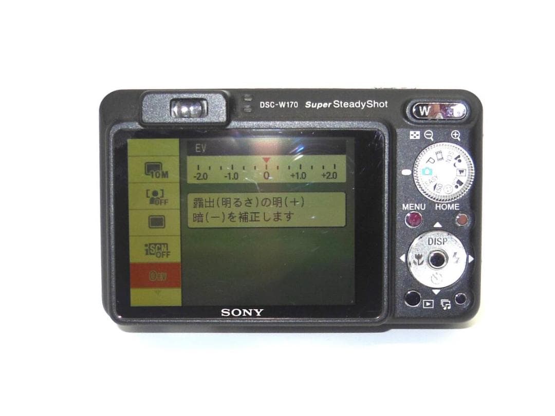 ★極上品★ SONY Cyber-shot DSC-W170