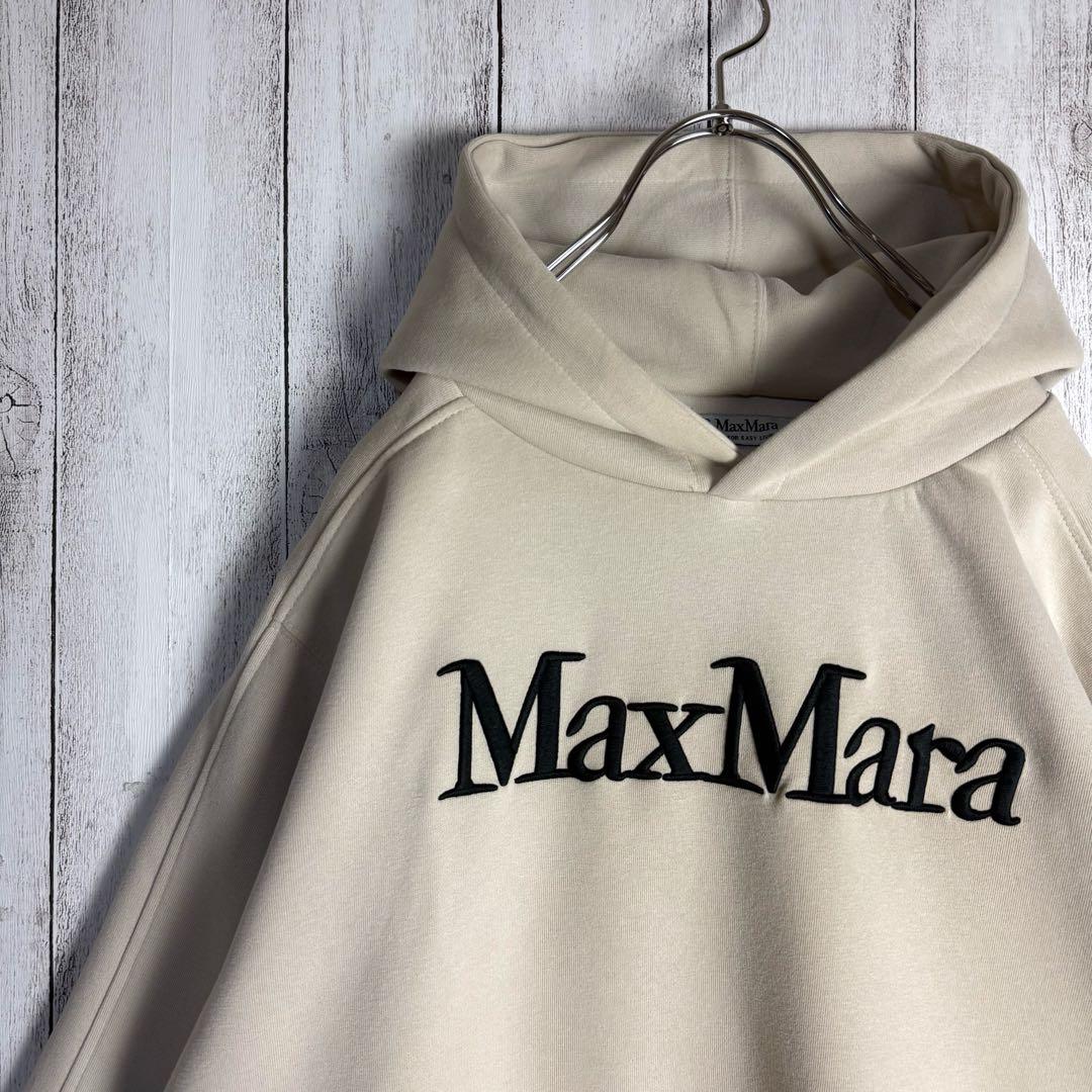 6033【美品】マックスマーラ‪☆センター刺繍ロゴ入りパーカー 即完売注意