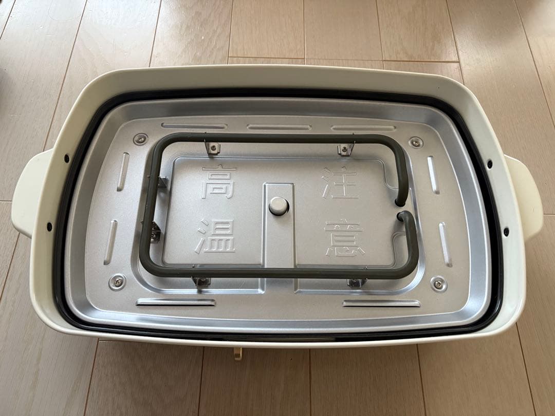 BRUNO ホットプレートグランデサイズ　 ホワイト