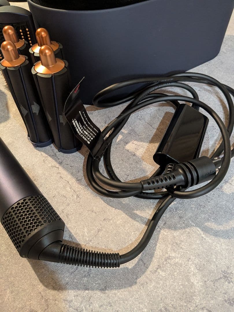 ダイソン/Dyson Airwrap Complete ネイビー/ゴールド