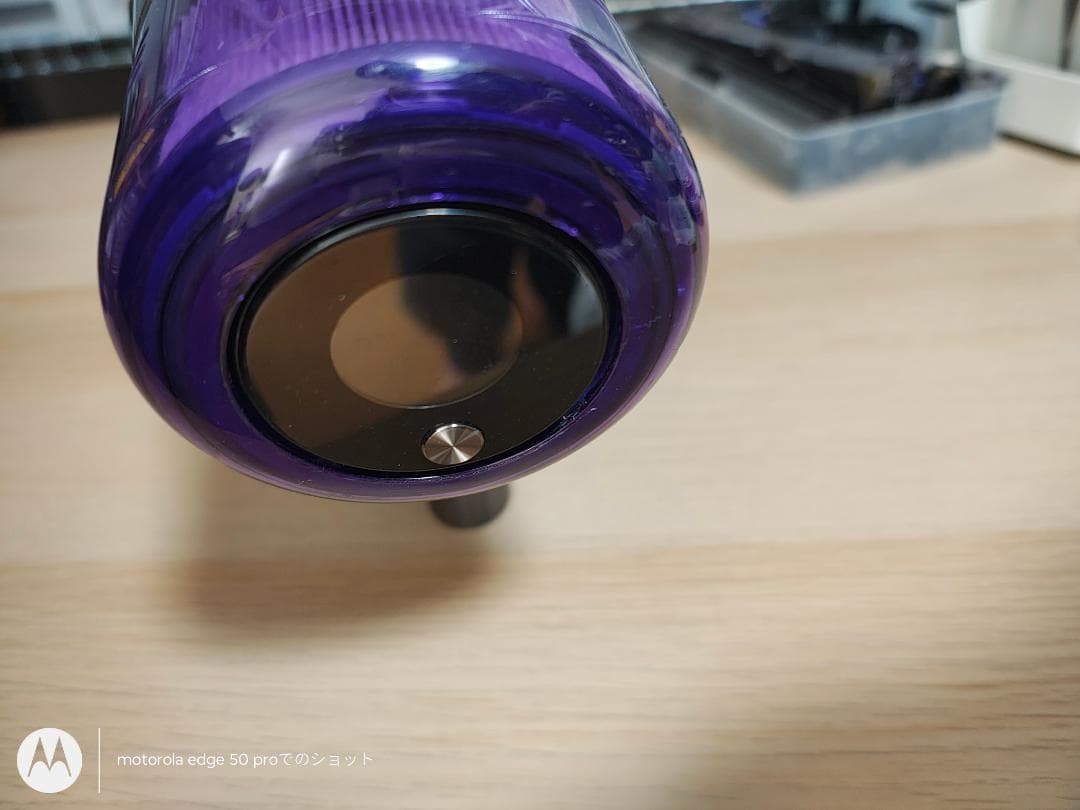 ダイソン★掃除機★V11本体★ＳV14★バッテリーなし