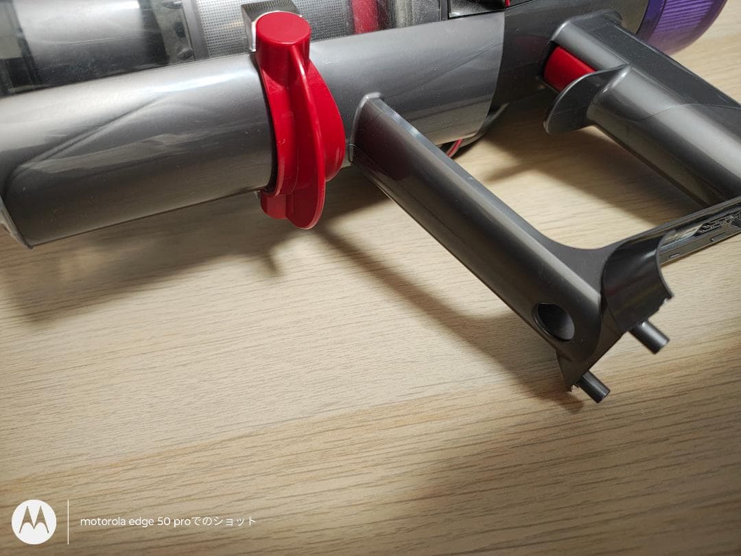 ダイソン★掃除機★V11本体★ＳV14★バッテリーなし