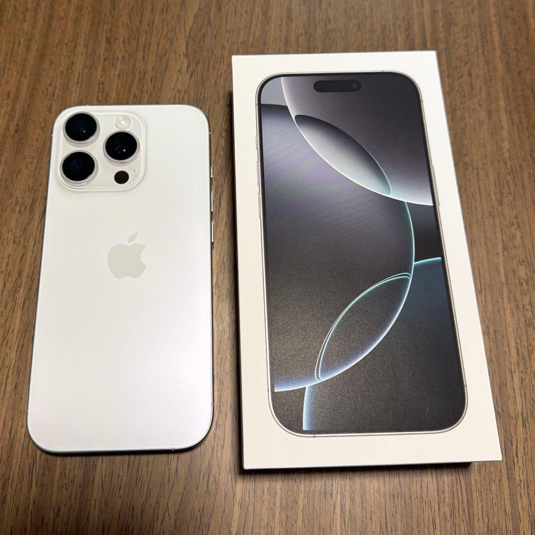 【極美品】iPhone16Pro ホワイトチタニウム 128GB