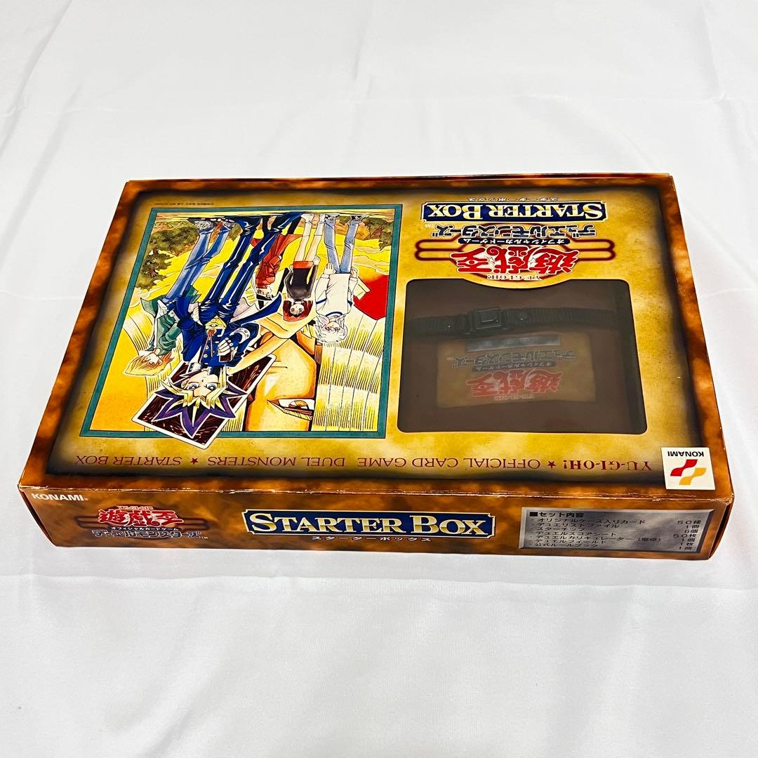 レア 遊戯王 初期 スターターボックス デュエルモンスターズ