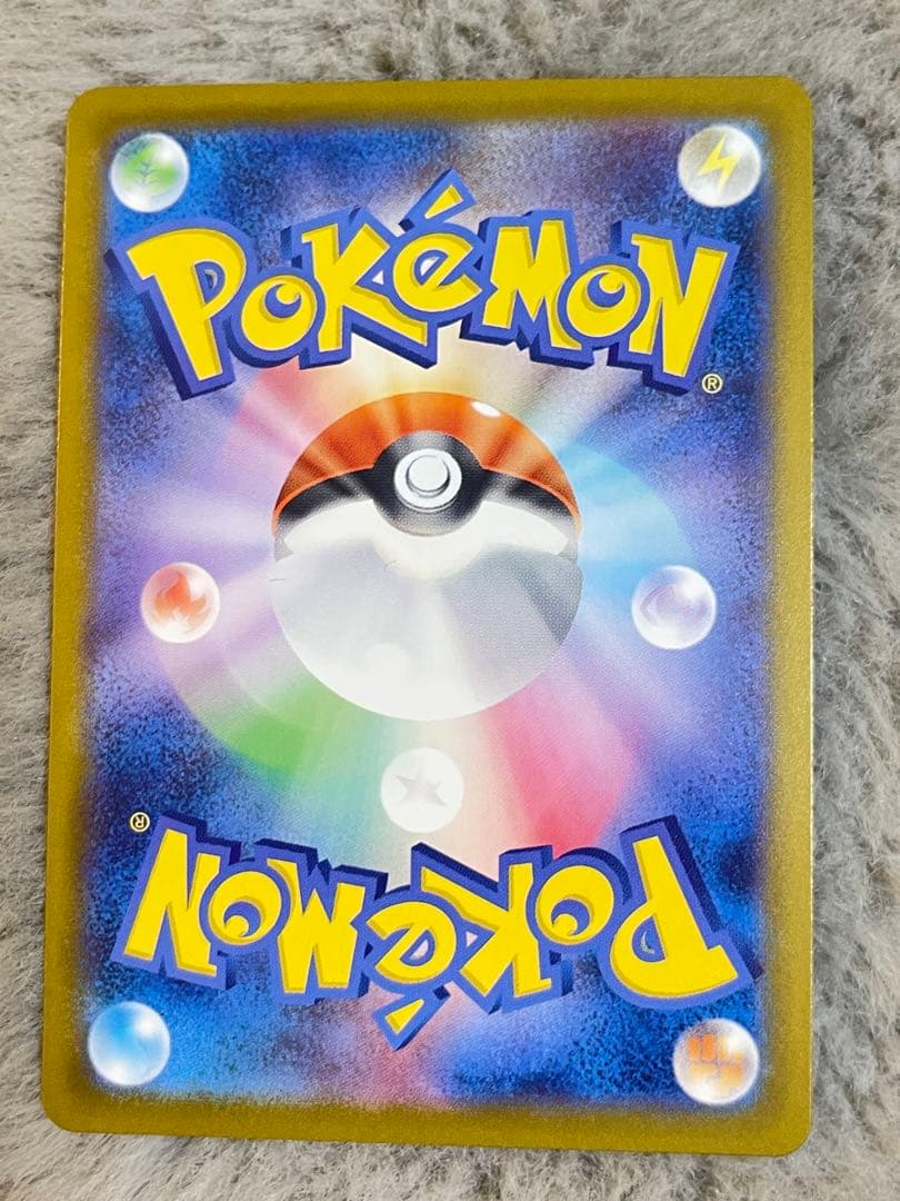 スタートデッキ100バトルコレクション ボスの指令 sr カラスバ