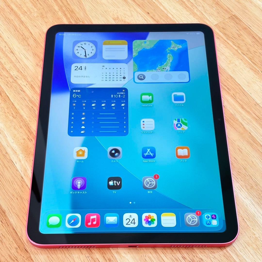 iPad 第10世代 256GB Wi-Fiモデル バッテリー最大量98%