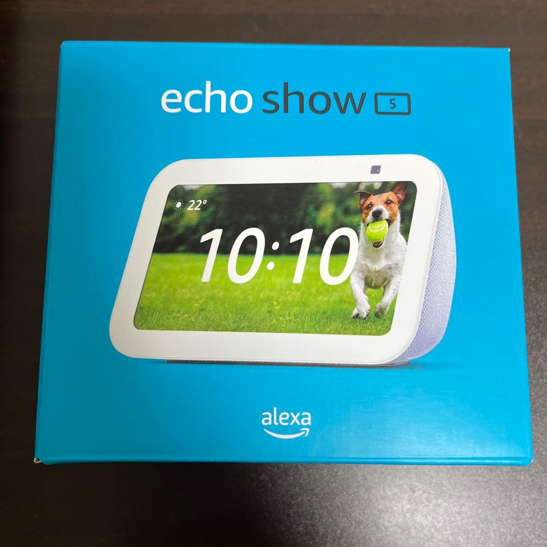 Echo Show 5 (エコーショー5)