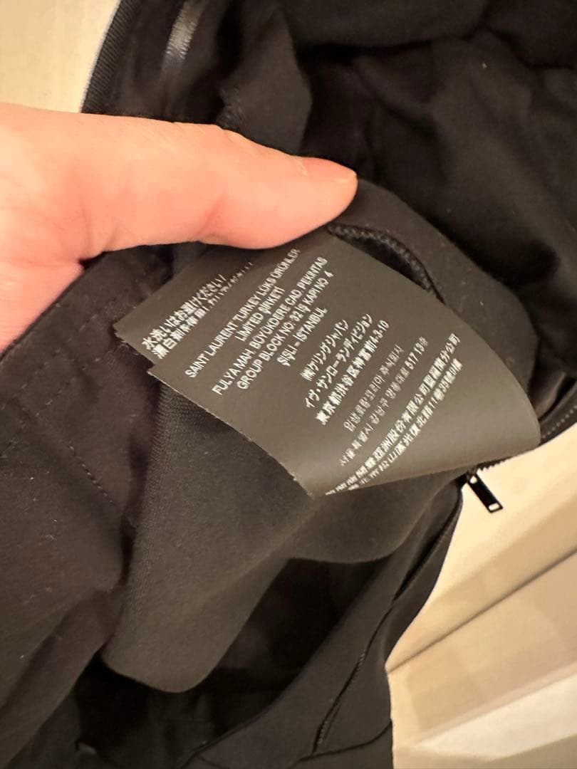 サンローラン パワーショルダー スモーキングジャケットセットアップ