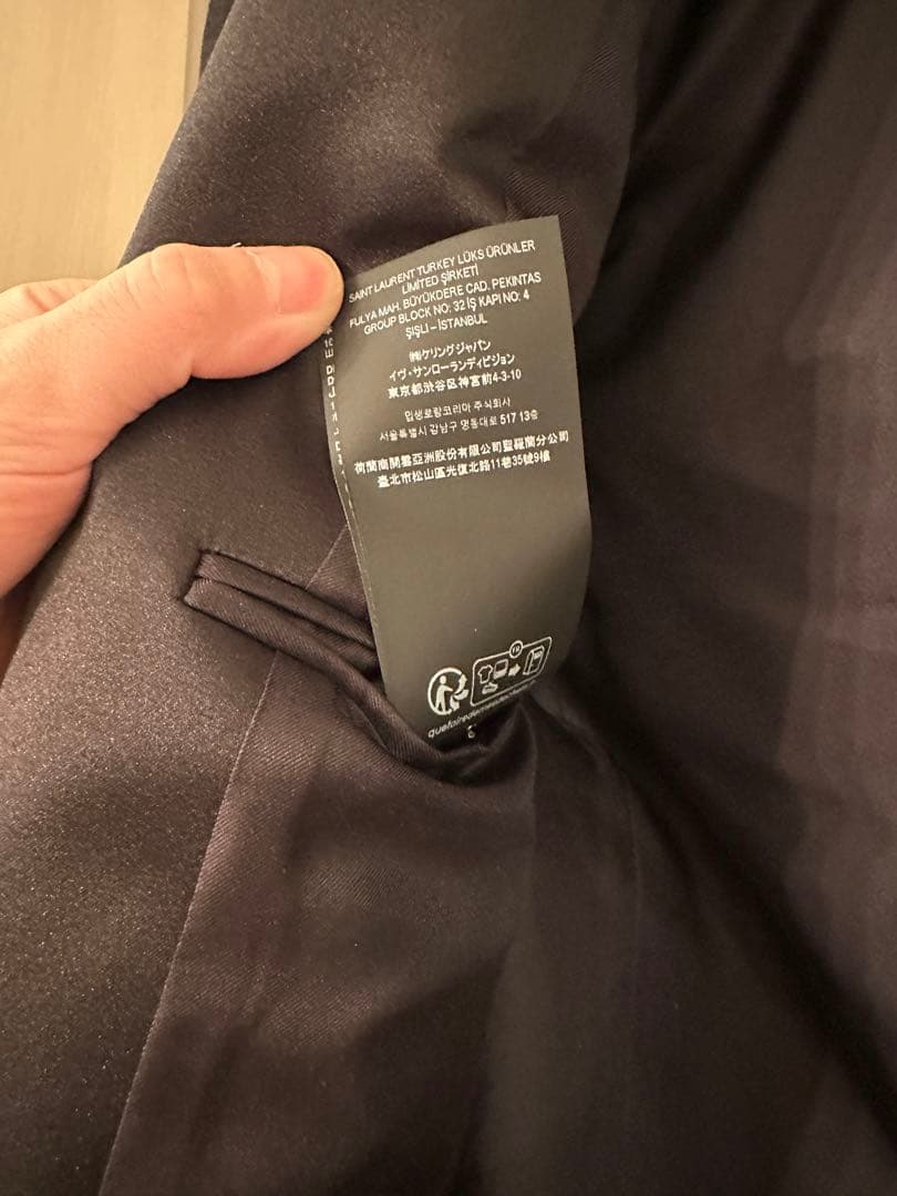 サンローラン パワーショルダー スモーキングジャケットセットアップ