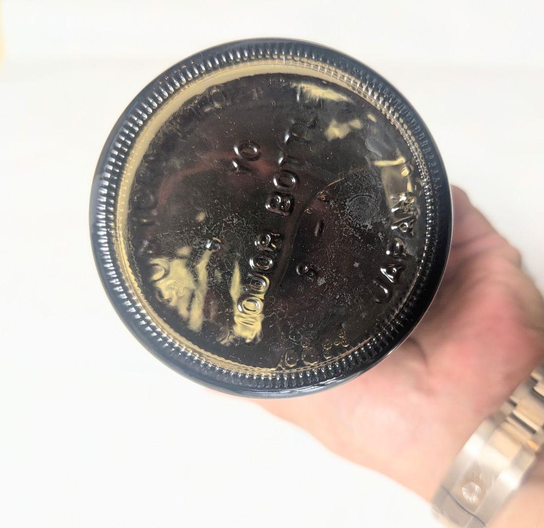 (89)SUNTORY 山崎 12年 ピュアモルト ウイスキー 43％ 箱付