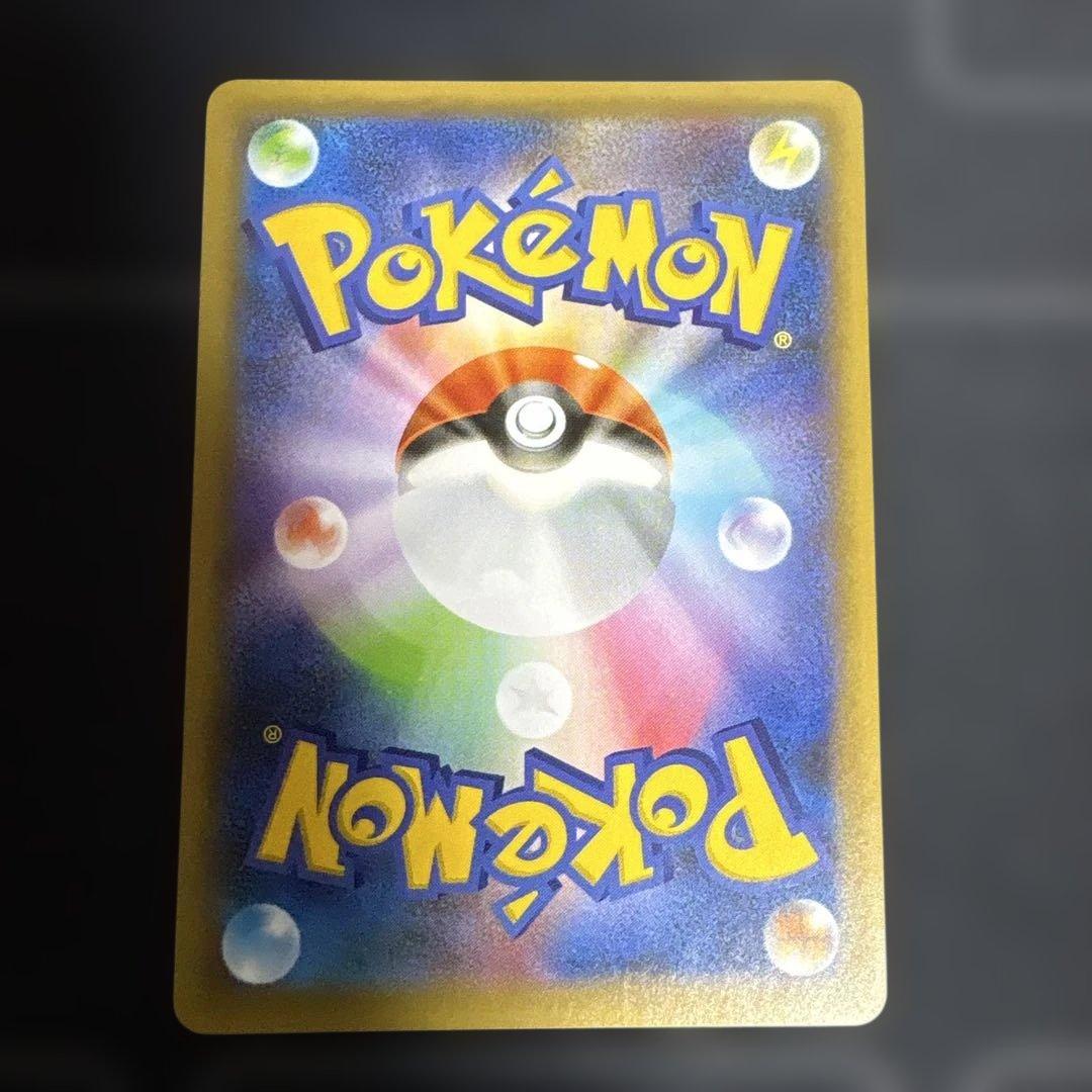 ゼクロム25周年プロモ