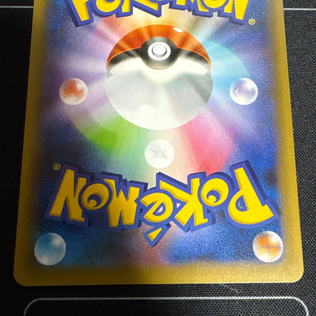 ゼクロム25周年プロモ