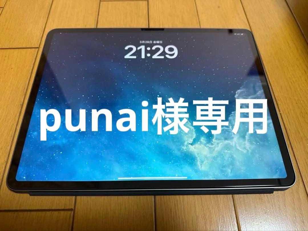 iPad Air 第6世代 13インチ(M2) 128GB Wi-Fi