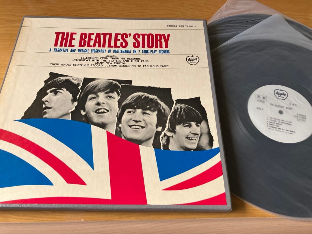 新品同様　ストリー　ノーヒゲ 白ラベル　ラベル二重印刷　ビートルズ　物語