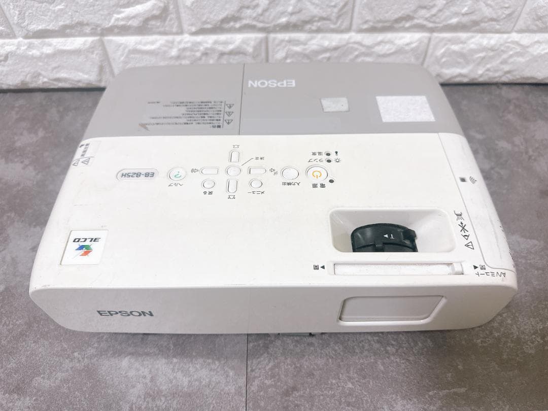 EPSON エプソン プロジェクター EB-825H
