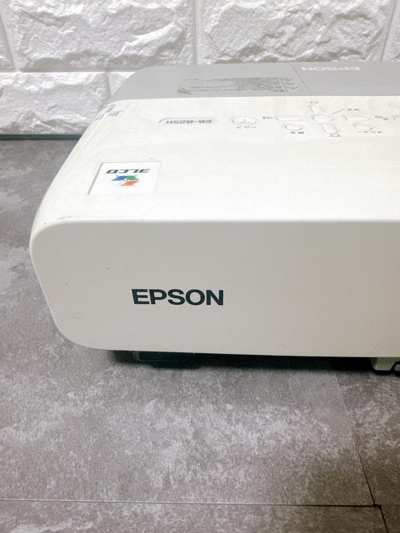 EPSON エプソン プロジェクター EB-825H