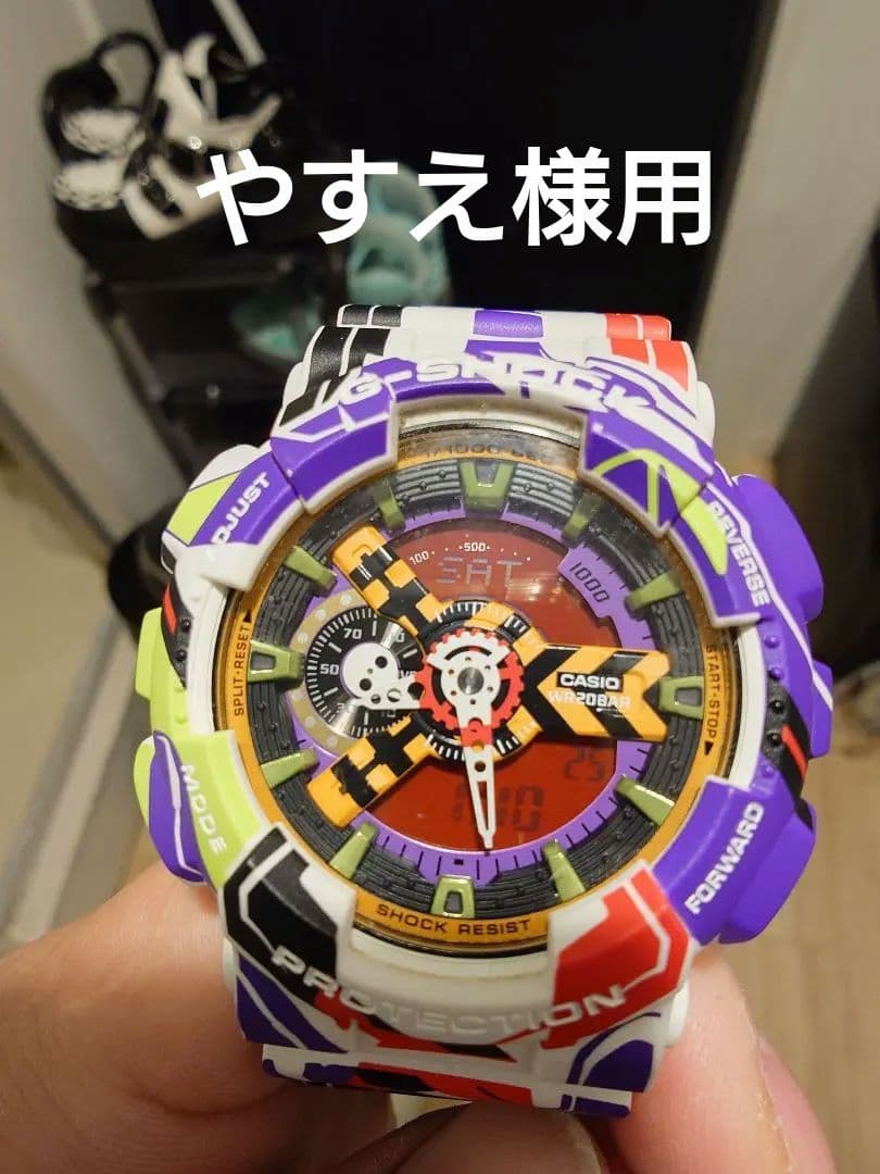 エヴァンゲリオン30周年G-SHOCK　 開封使用済