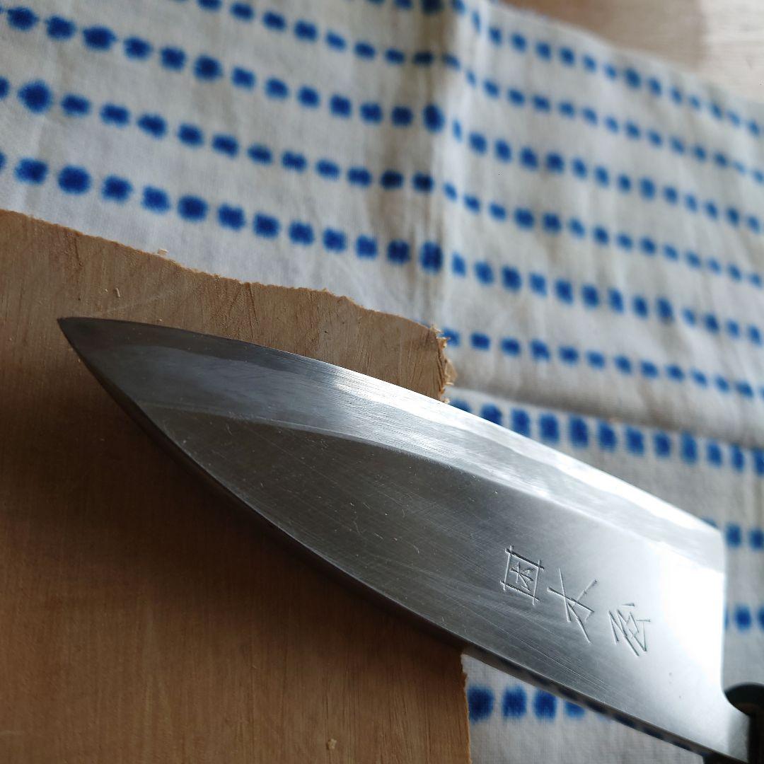 木屋 イヅツキ 出刃 水牛口 12センチ