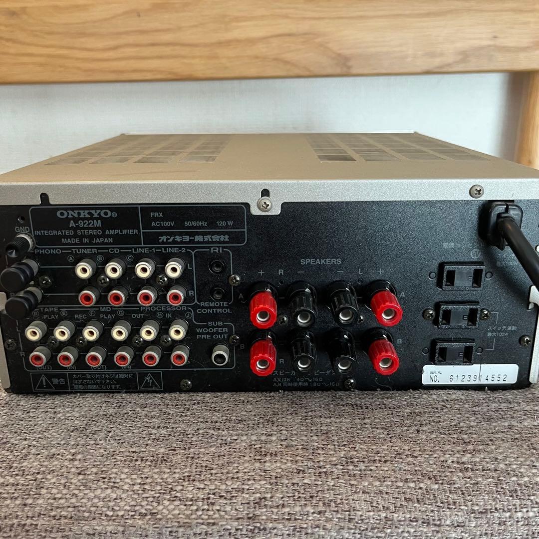ONKYO A-922M プリメインアンプ