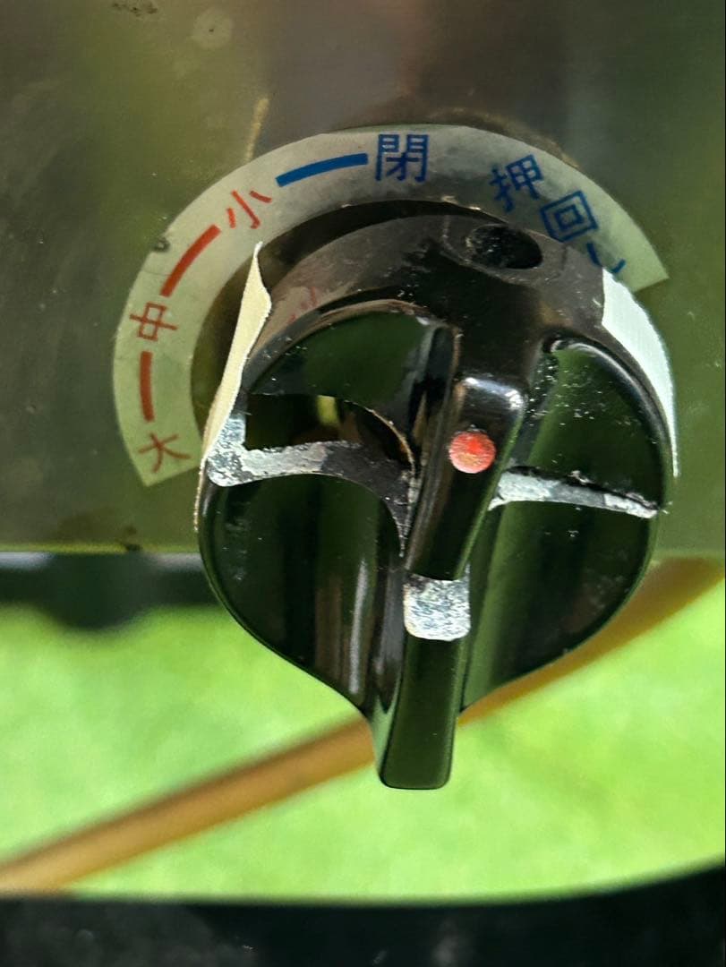 四角　サカモト　お好み焼きテーブル　動作ok 都市ガス13A用　鉄板　厨房機器