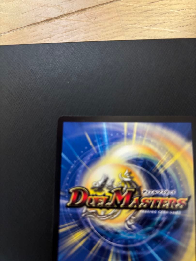 あ*ゆ様 ロスト・Re:ソウル　美品　デュエルマスターズ