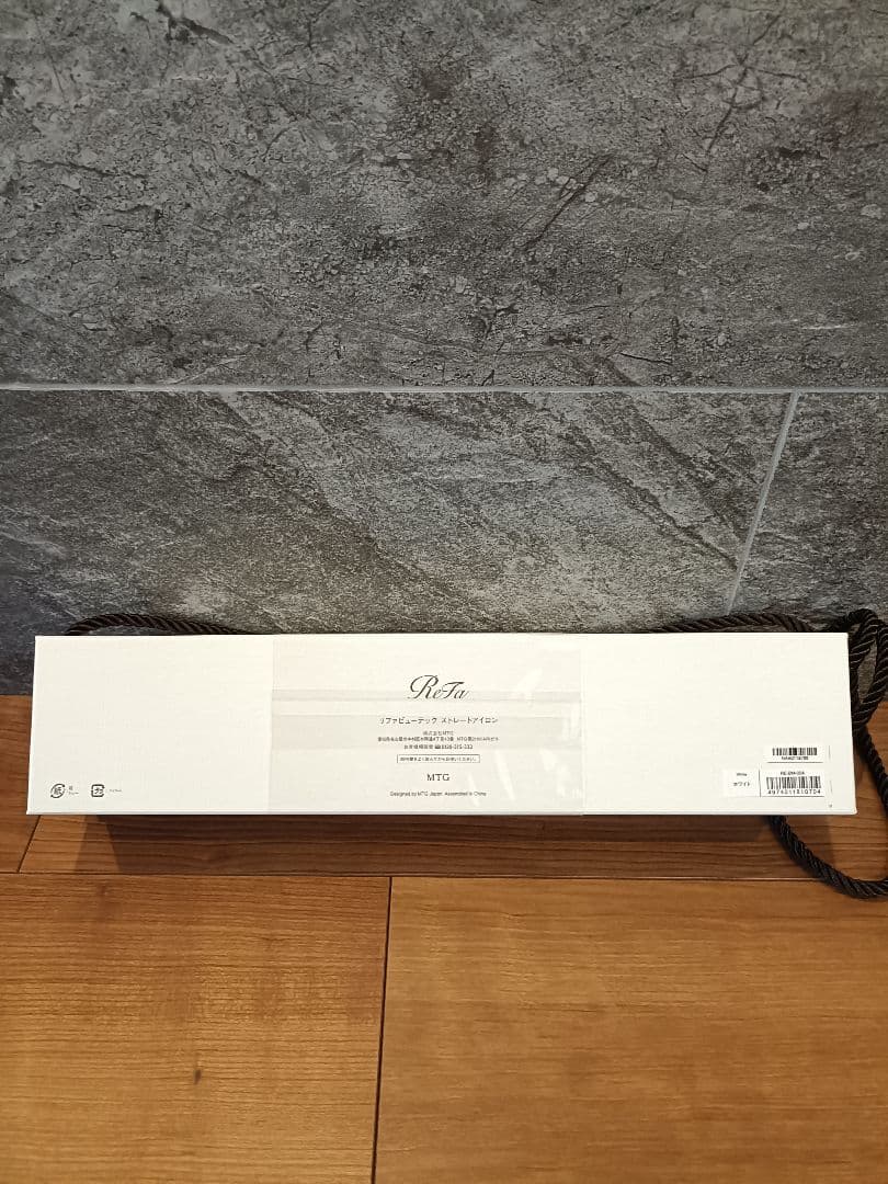 新品未使用　ReFa リファビューテック ストレートアイロン