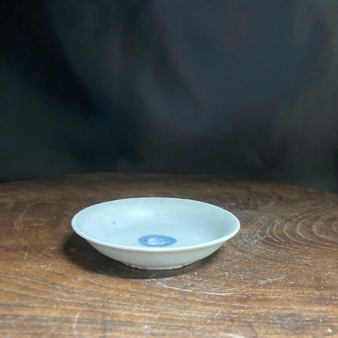 《昇龍洞》古染付玉兎紋平酒盃（明末期）