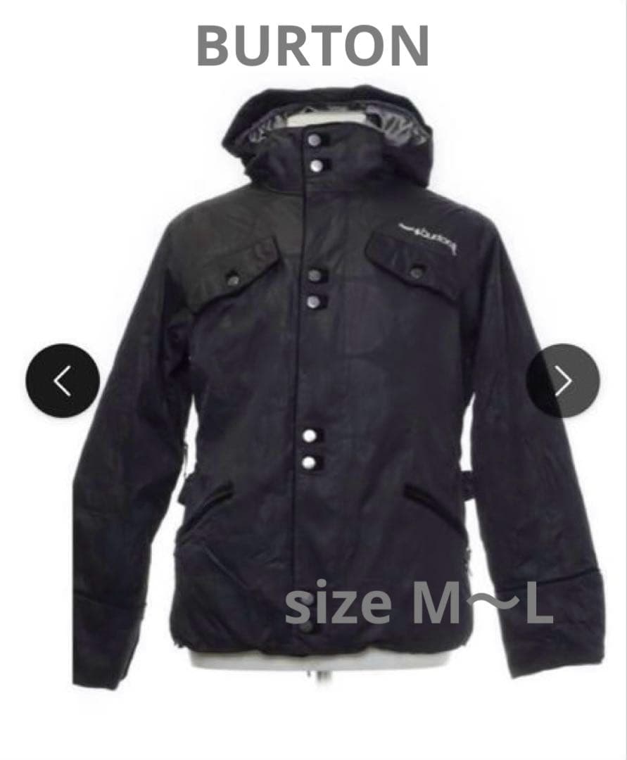 BUTON ボードウェア　上下セット