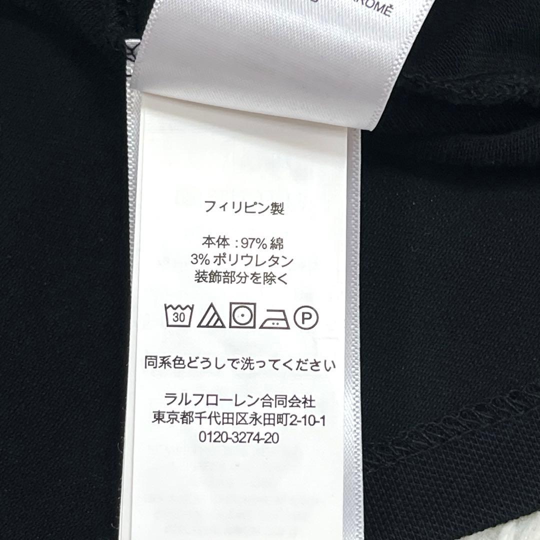 『極美品』ラルフローレン 現行QRタグスリムフィットストレッチポロシャツブラック