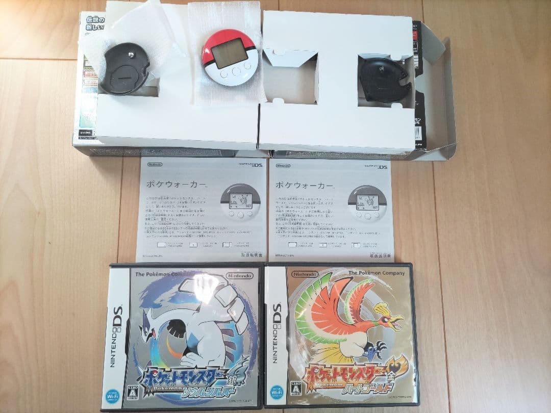 【DSソフト】ポケモン　ハートゴールド&ソウルシルバー